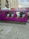 Продава 3-СТАЕН, град София, Красна поляна 3 • 175000 € / 342270.25 лв. • 76202906 7