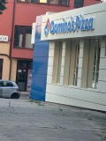 Продава 3-СТАЕН, град София, Красна поляна 3 • 175000 € / 342270.25 лв. • 76202906 2