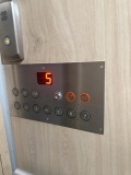 Продава 3-СТАЕН, град София, Красна поляна 3 • 175000 € / 342270.25 лв. • 76202906 10