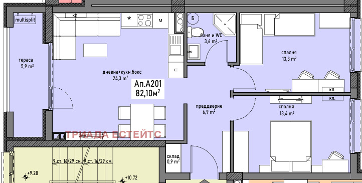 ������� 3-����� | Imot.bg � ����������� 1