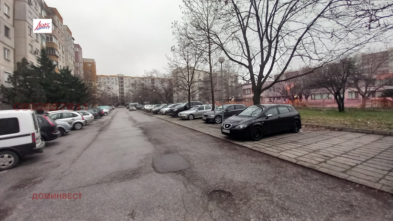 ������� 1-����� | Imot.bg � ����������� 8