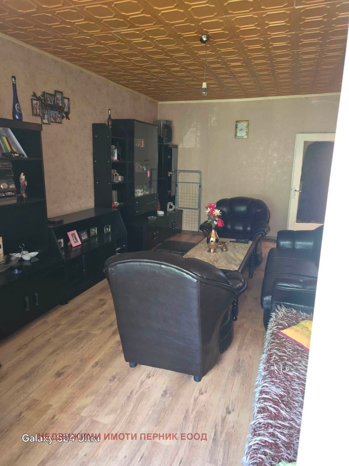 ������� 2-����� | Imot.bg � ����������� 6