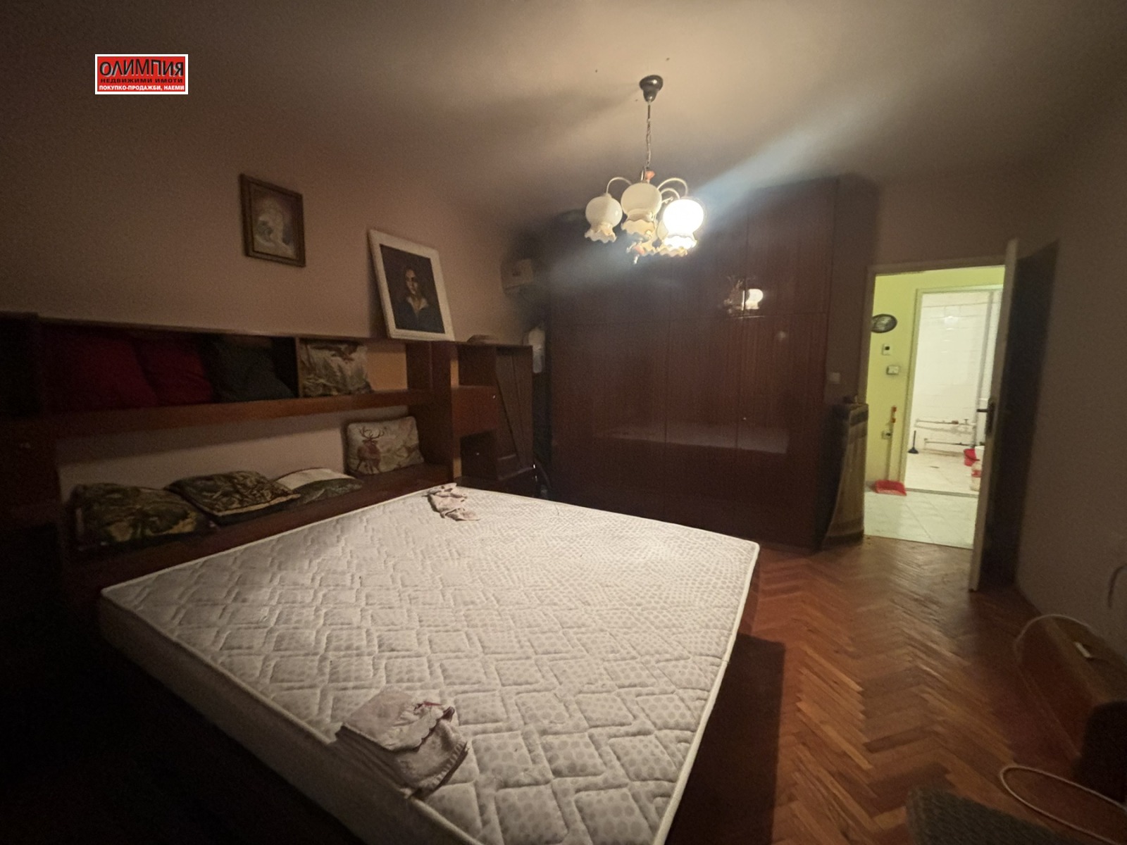 ������� 2-����� | Imot.bg � ����������� 6