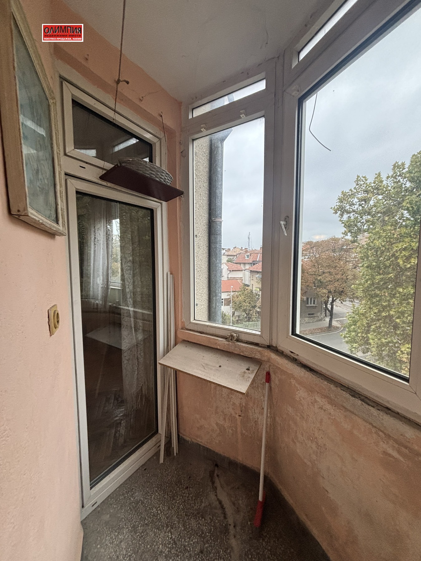 ������� 2-����� | Imot.bg � ����������� 13