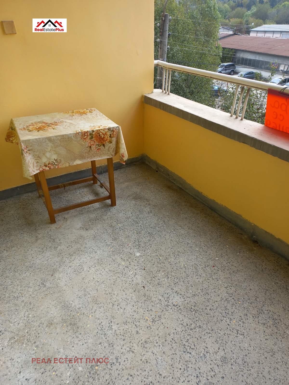 ������� 3-����� | Imot.bg � ����������� 11