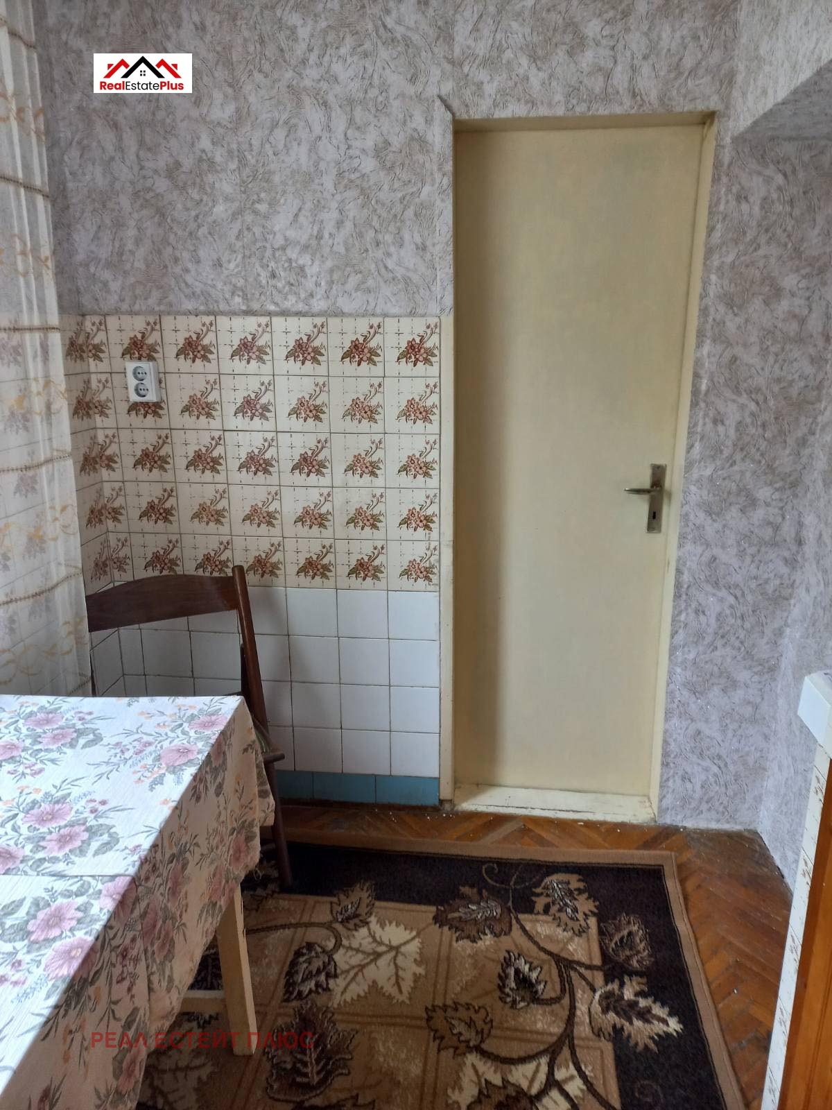 ������� 3-����� | Imot.bg � ����������� 5