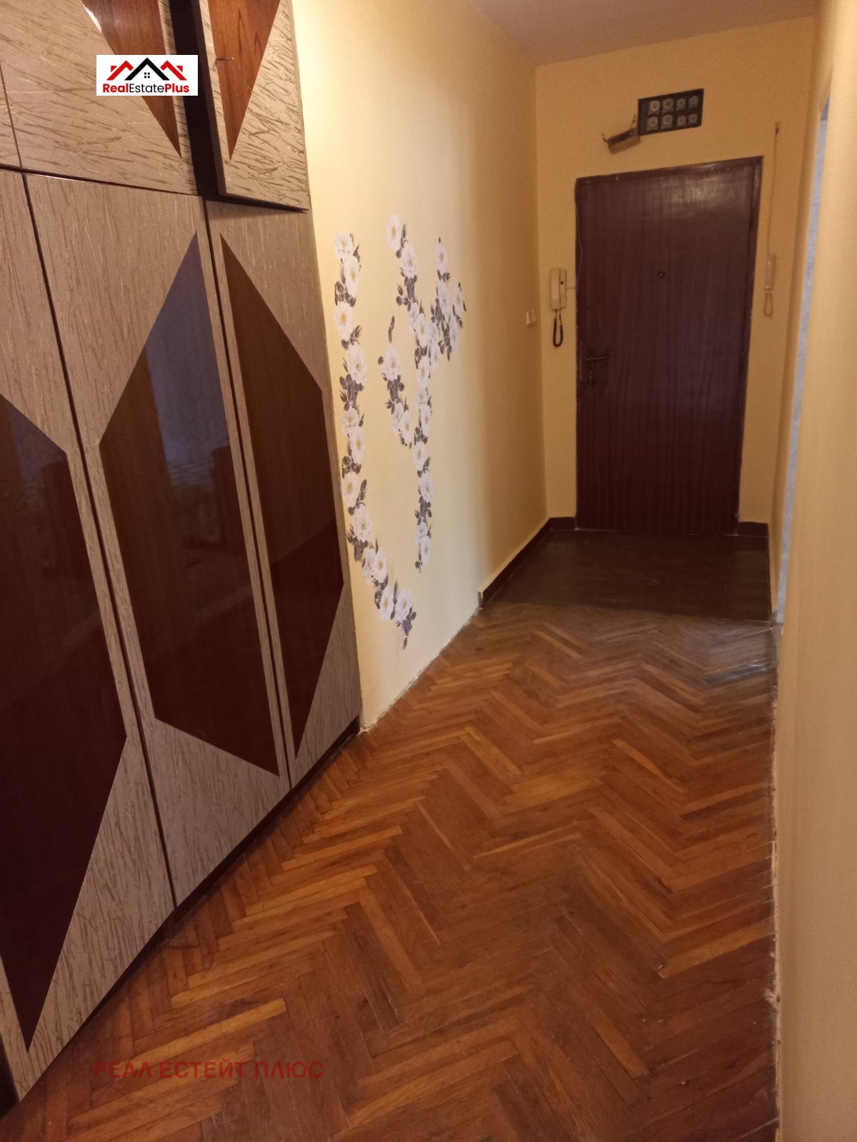 ������� 3-����� | Imot.bg � ����������� 9