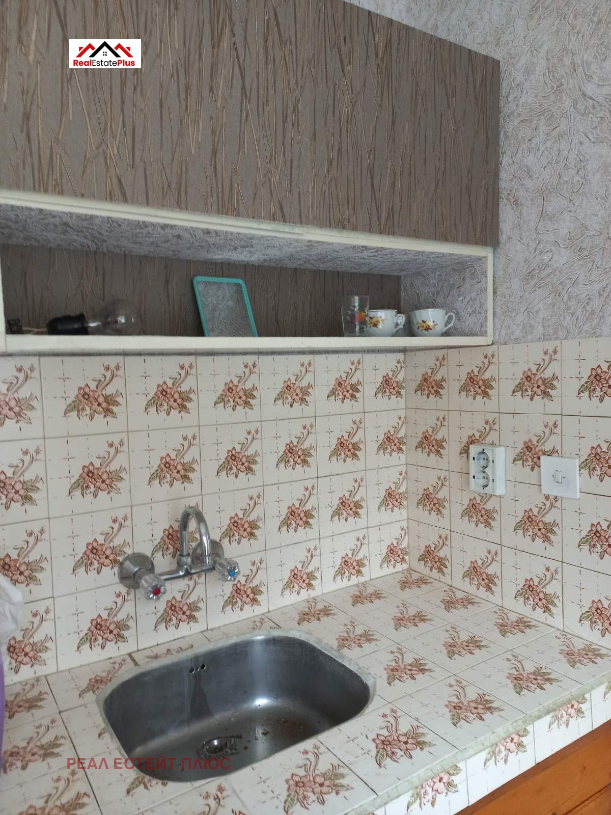 ������� 3-����� | Imot.bg � ����������� 7