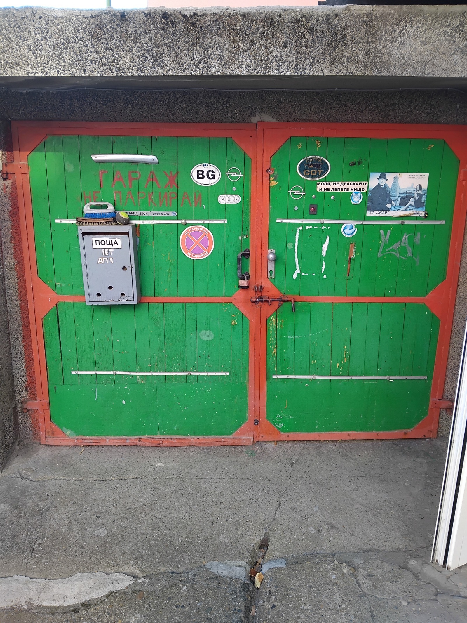 ������� 4-����� | Imot.bg � ����������� 5