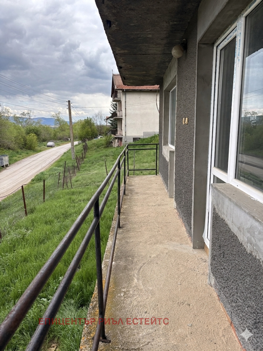 ������� ���� | Imot.bg � ����������� 11