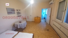 ������� 1-����� | Imot.bg � ����� ������ 3