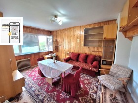 ������� 1-����� | Imot.bg � ����� ������ 4