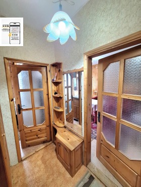 ������� 1-����� | Imot.bg � ����� ������ 5