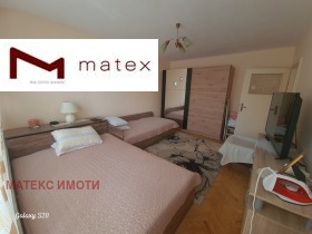 1 dormitorio Vladislav Varnenchik 1, Varna 5