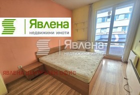 1 Schlafzimmer Owtscha kupel, Sofia 1