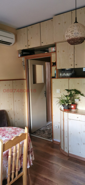  2- | Imot.bg    8