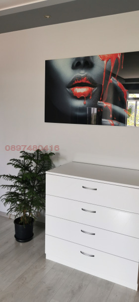 2- | Imot.bg    3