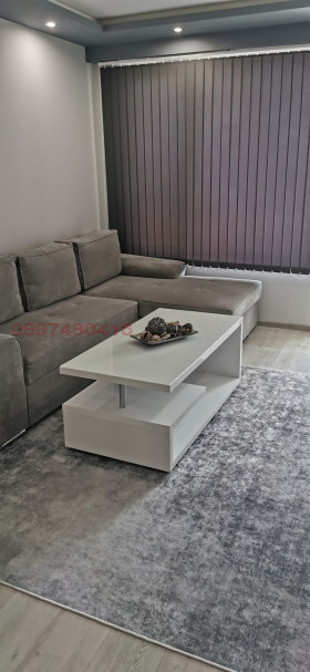  2- | Imot.bg    2