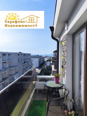 ������� 2-����� | Imot.bg � ����� ������ 7