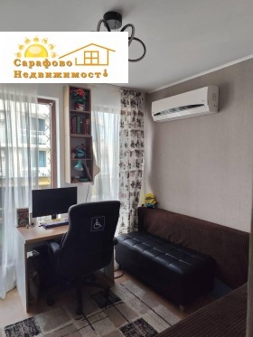 ������� 2-����� | Imot.bg � ����� ������ 5