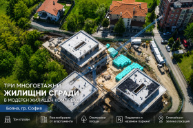 ������� 2-����� | Imot.bg � ����� ������ 17