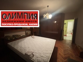 ������� 2-����� | Imot.bg � ����� ������ 6