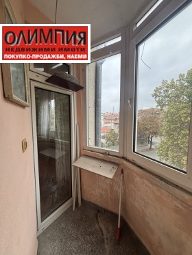 ������� 2-����� | Imot.bg � ����� ������ 13