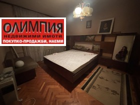 ������� 2-����� | Imot.bg � ����� ������ 7