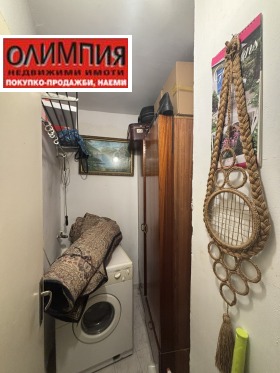 ������� 2-����� | Imot.bg � ����� ������ 8