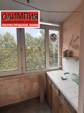 ������� 2-����� | Imot.bg � ����� ������ 11