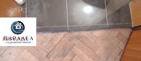 ������� 3-����� | Imot.bg � ����� ������ 2