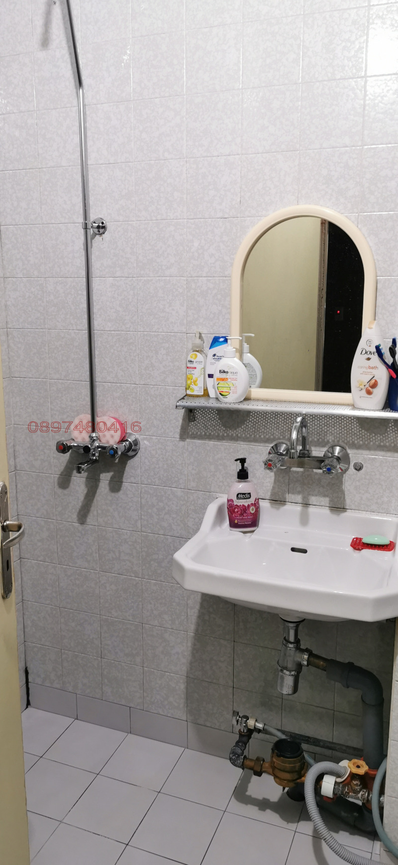 Продава  2-стаен град Ловеч , Младост , 58 кв.м | 93944748 - изображение [14]