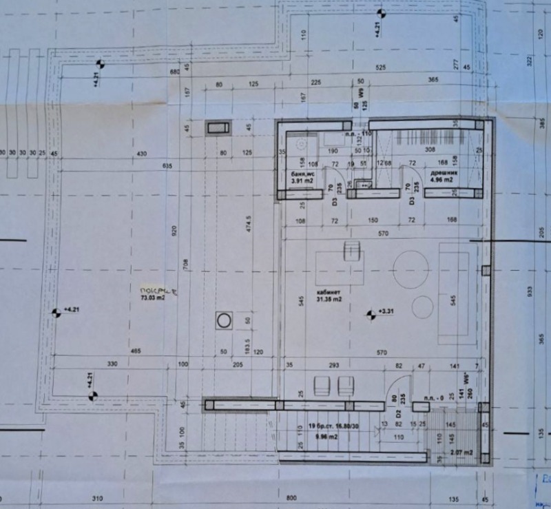 Продава  Къща град София , Княжево , 243 кв.м | 50430012 - изображение [16]