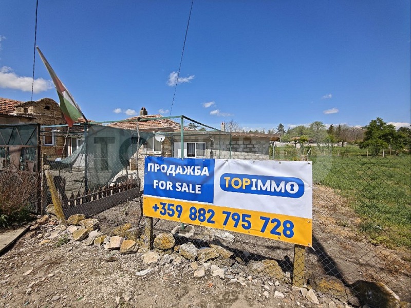 Til salg  Hus region Varna , Zlatina , 88 kvm | 42886223 - billede [3]