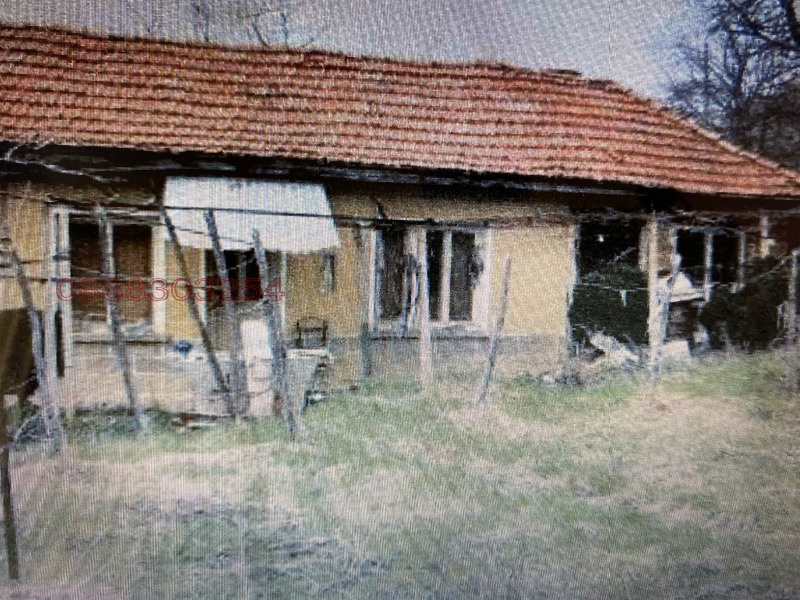 Продава КЪЩА, с. Къкрина, област Ловеч