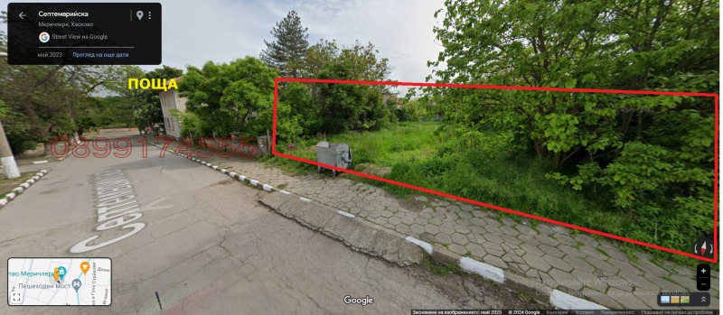 Продава ПАРЦЕЛ, гр. Меричлери, област Хасково, снимка 2 - Парцели - 52786222