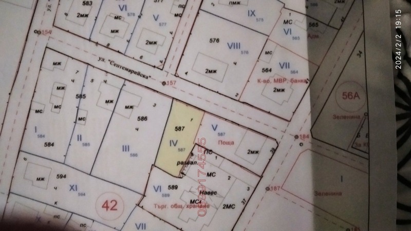 Продава ПАРЦЕЛ, гр. Меричлери, област Хасково, снимка 4 - Парцели - 52786222