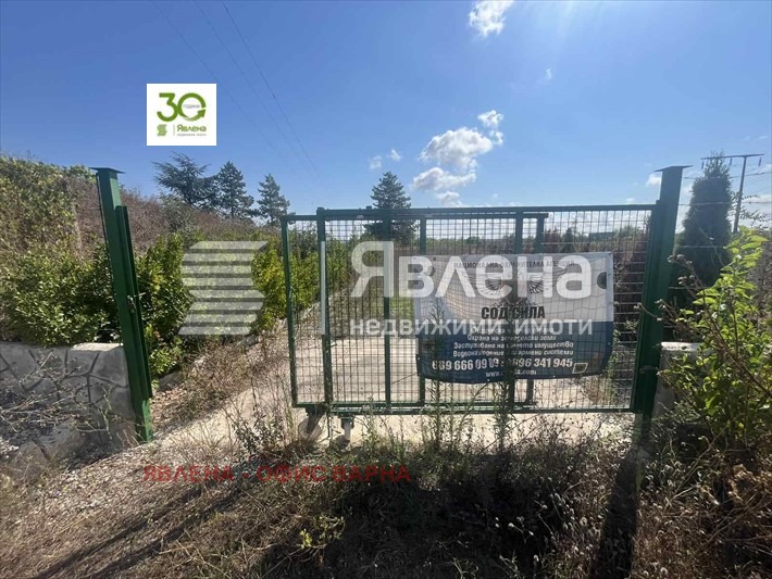 For Sale  Plot region Varna , Beloslav , 18838 sq.m | 21085153 - image [5]