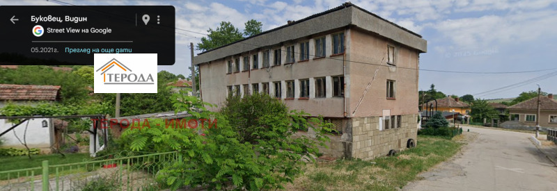 Продава бизнес имот, с. буковец, област видин