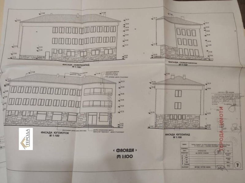 Продава БИЗНЕС ИМОТ, с. Буковец, област Видин, снимка 2 - Други - 52512930