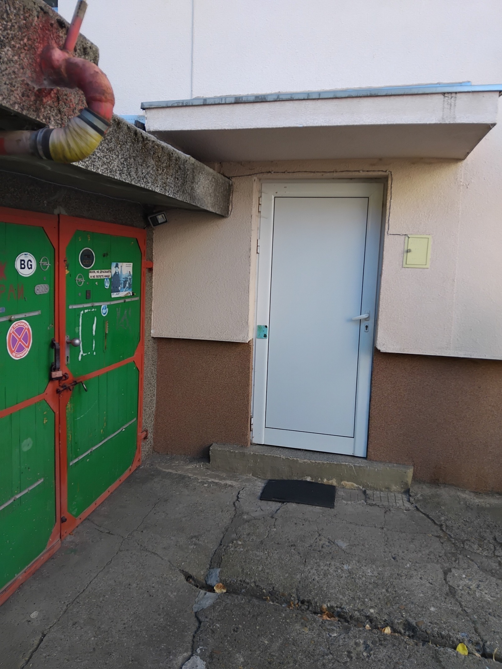 Продава 4-СТАЕН, гр. Враца, Център, снимка 2 - Апартаменти - 56369662