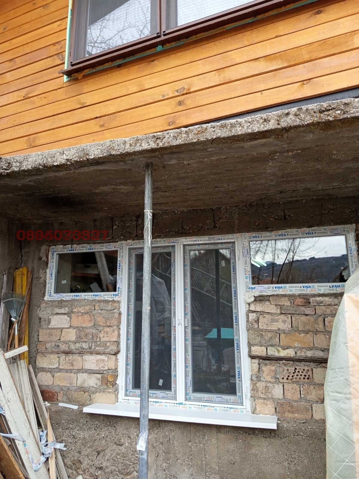 Продава КЪЩА, гр. София, с. Долни Пасарел, снимка 6 - Къщи - 53901819