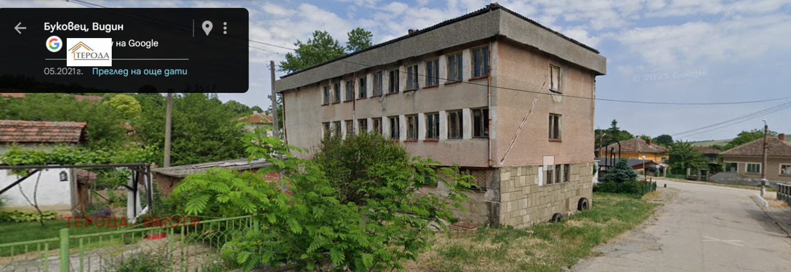 Продава БИЗНЕС ИМОТ, с. Буковец, област Видин, снимка 2 - Други - 52512930