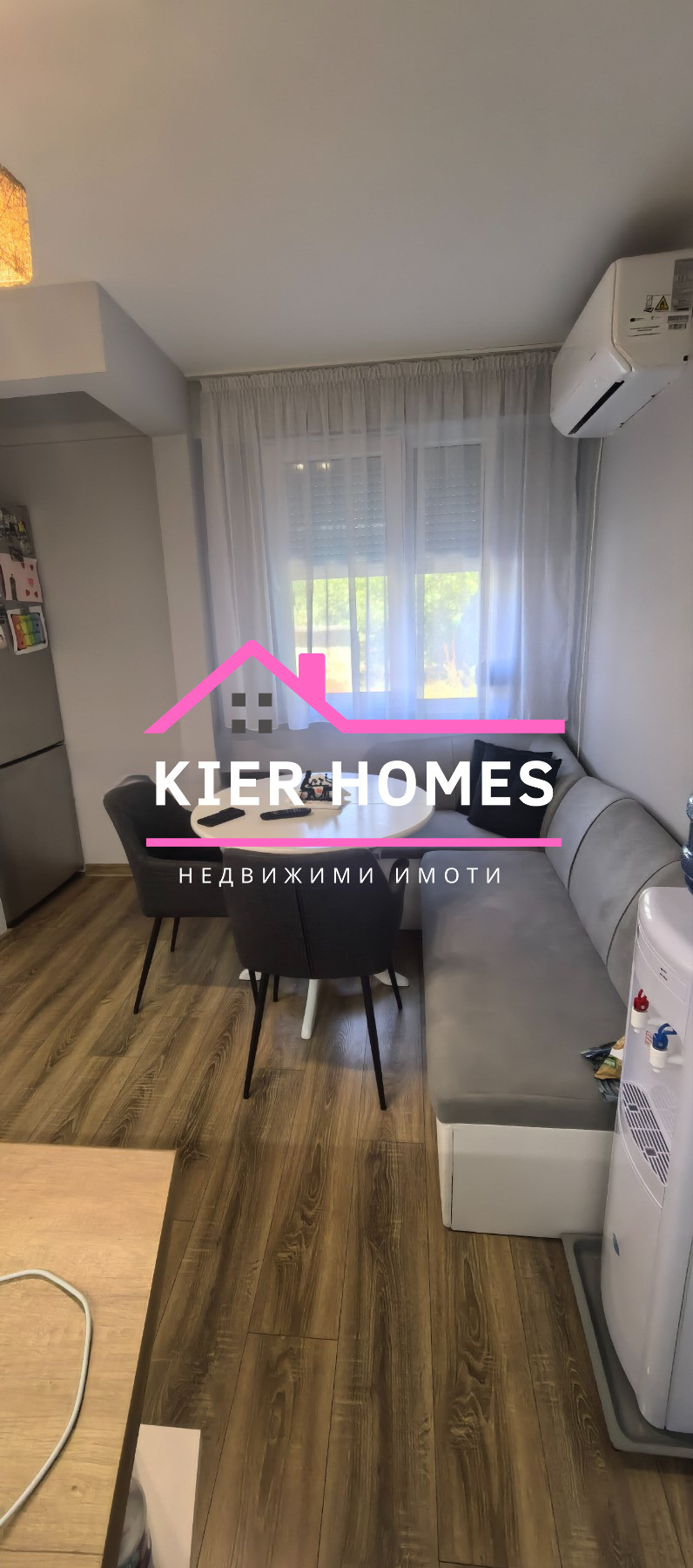 ������� 4-����� | Imot.bg � ����������� 5