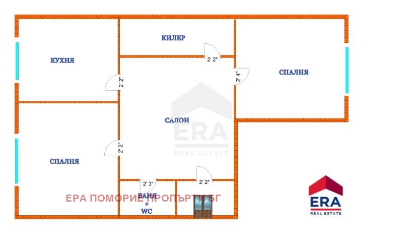������� ���� �� ���� | Imot.bg � ����������� 13