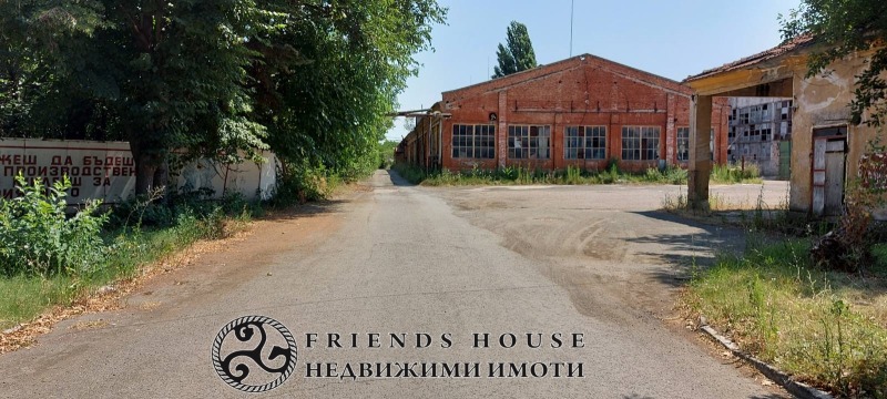 Продава ПРОМ. ПОМЕЩЕНИЕ в област Бургас, гр. Карнобат - 53793 кв.м / 2 300 000 € » 4 498 409.00 лв., ФРЕНДС ХАУС ПРОПЪРТИ