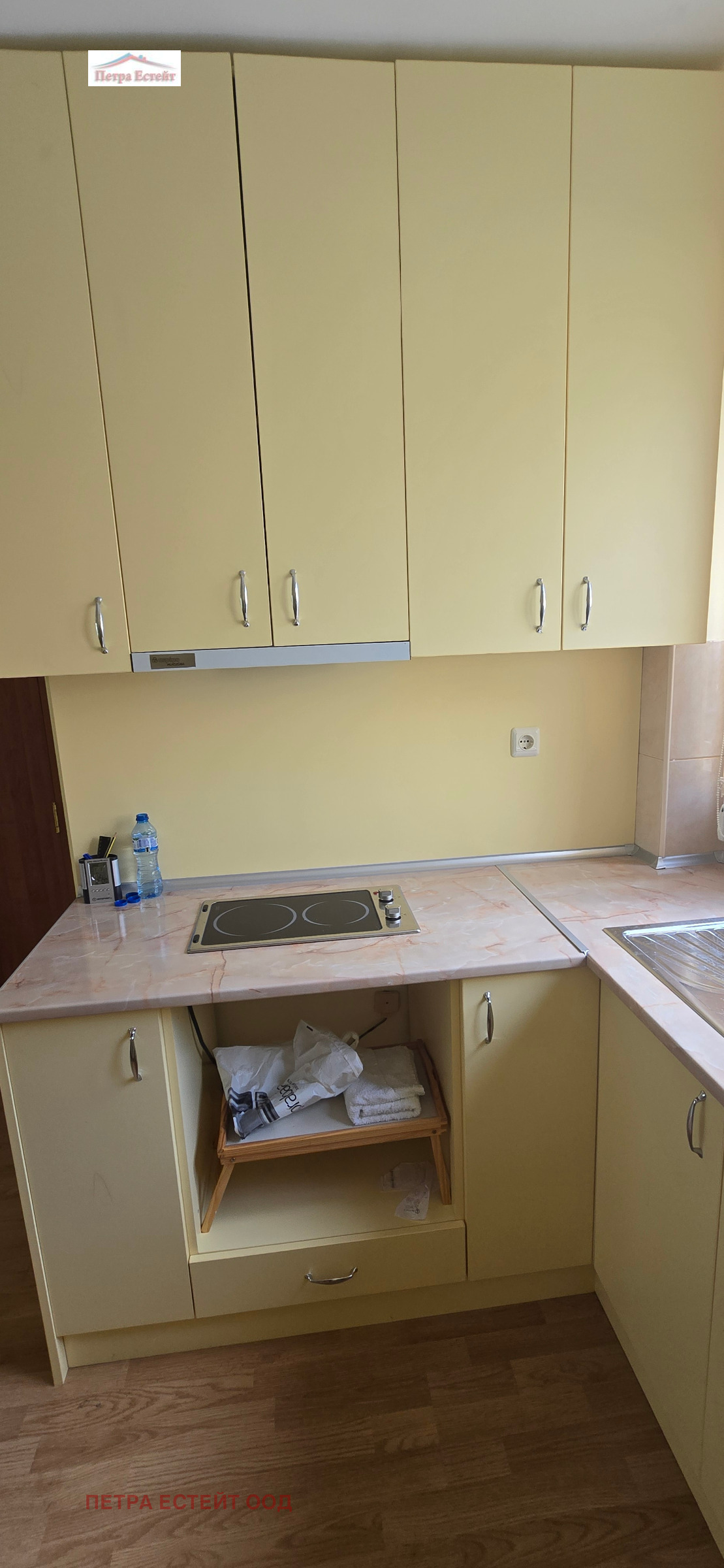 ������� 2-����� | Imot.bg � ����������� 12
