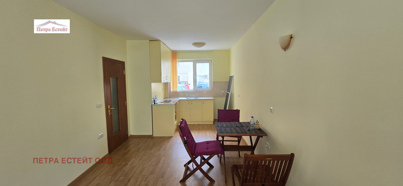 ������� 2-����� | Imot.bg � ����������� 10