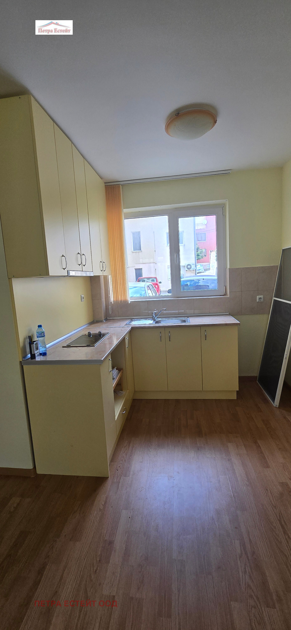 ������� 2-����� | Imot.bg � ����������� 11