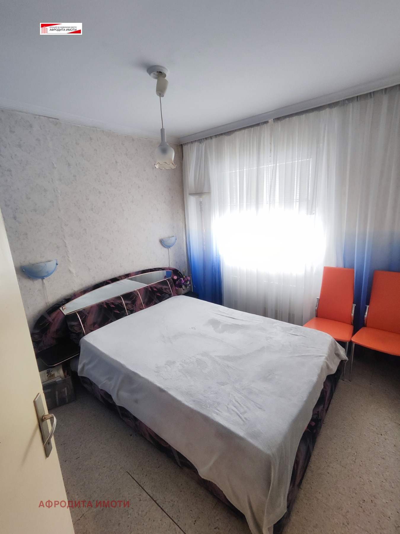 ������� 3-����� | Imot.bg � ����������� 10